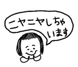 9741906