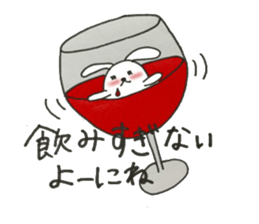 9742843