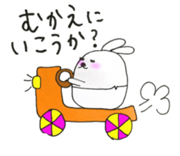 9742845