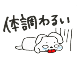 9742863