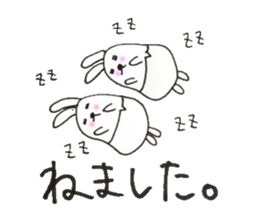 9742869