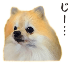9745520