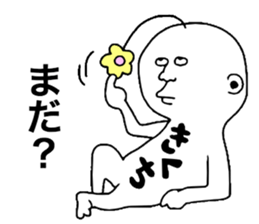 9745893
