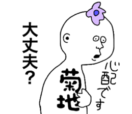 9745895