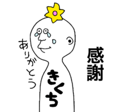 9745897