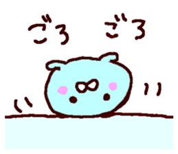 9745952