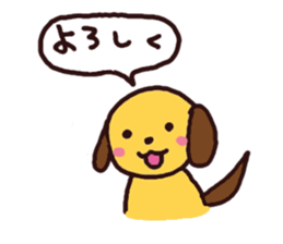 9745956