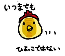 9745963