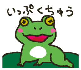 9745964