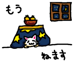 9745975