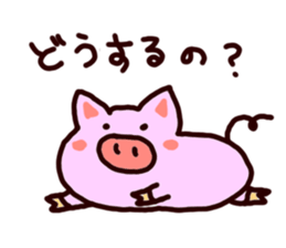 9745984