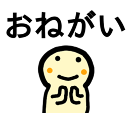9746432