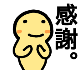 9746438