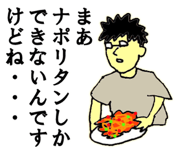 9746954