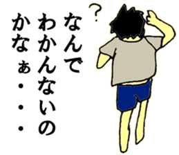 9746960