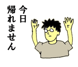 9746966