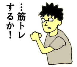 9746967