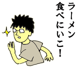 9746968