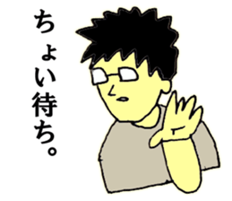 9746975