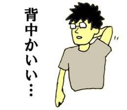 9746986