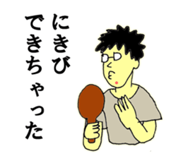 9746989