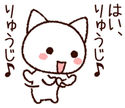 9748161