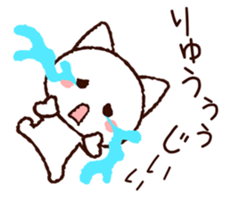 9748168