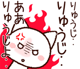 9748169