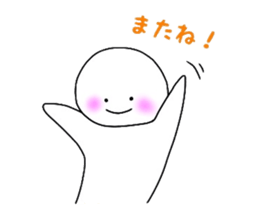 9748379