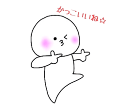 9748397