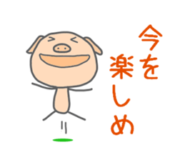9748698