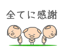 9748699
