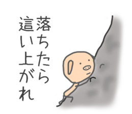 9748701