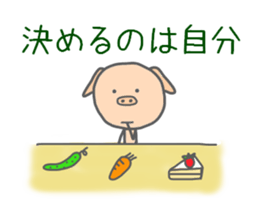 9748707