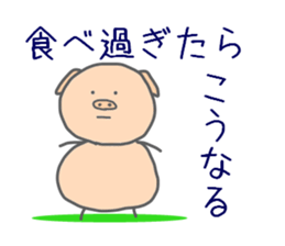 9748721