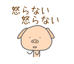 9748723
