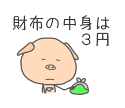 9748724