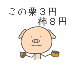 9748735
