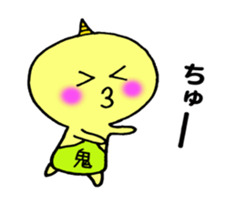 9748997