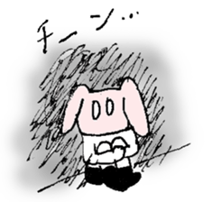 9749703
