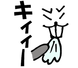 9750150