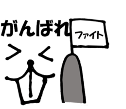 9750168