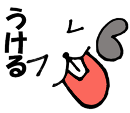 9750172