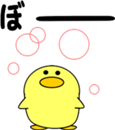 9750880
