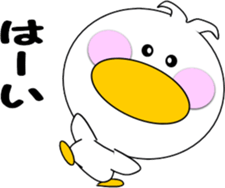 9750890