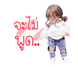 97520298