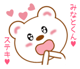 9752258