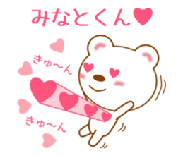 9752260