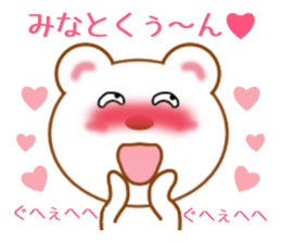 9752261