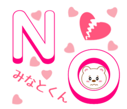 9752274